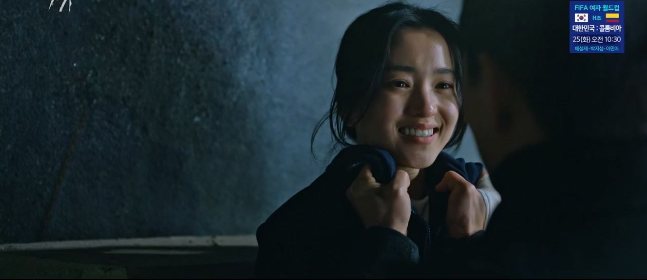 악귀_9회