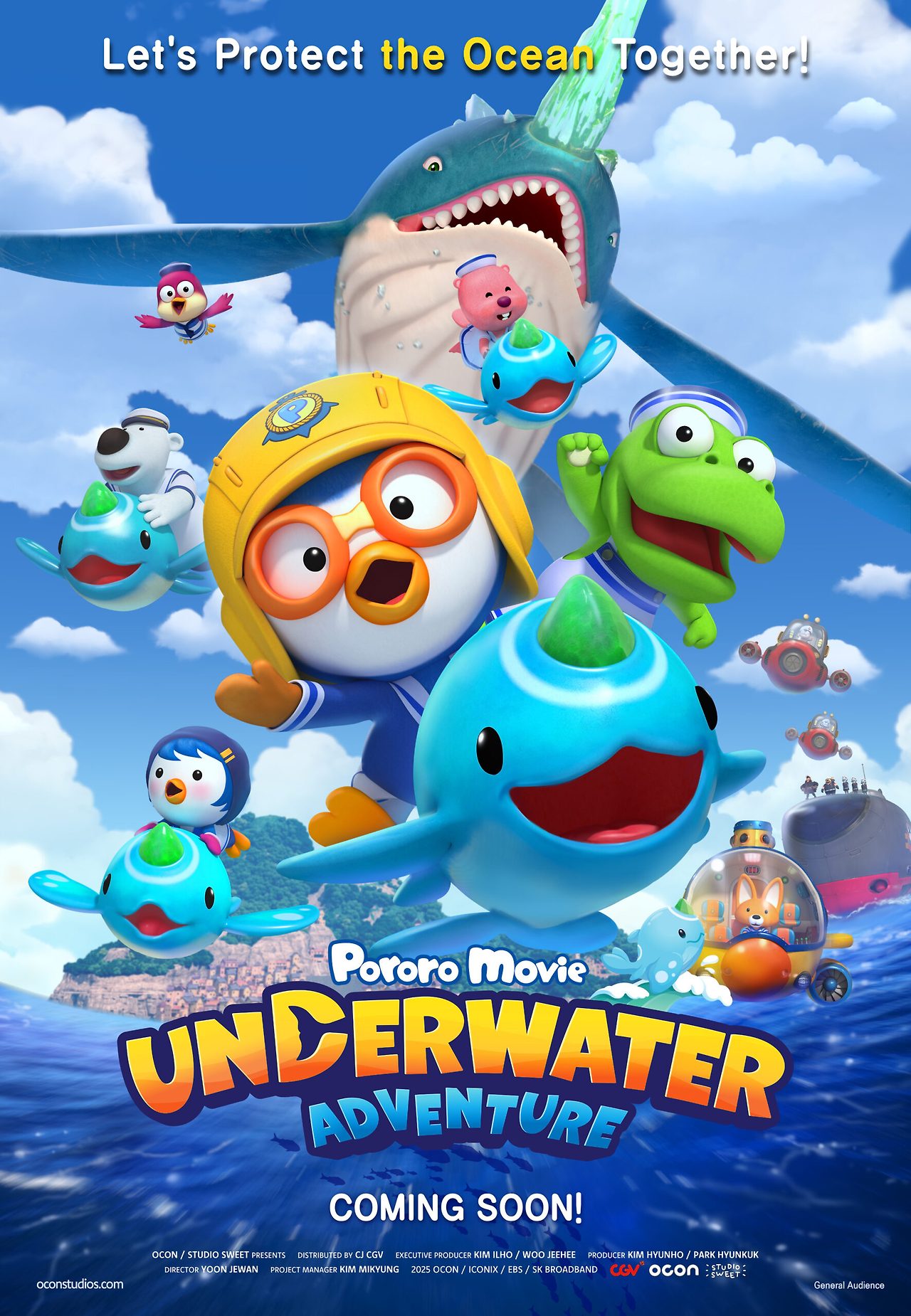 뽀로로 극장판: 바닷속 대모험
