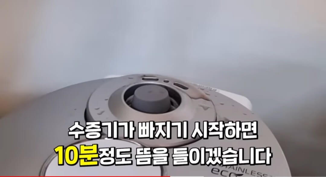 동지팥죽초간레시피