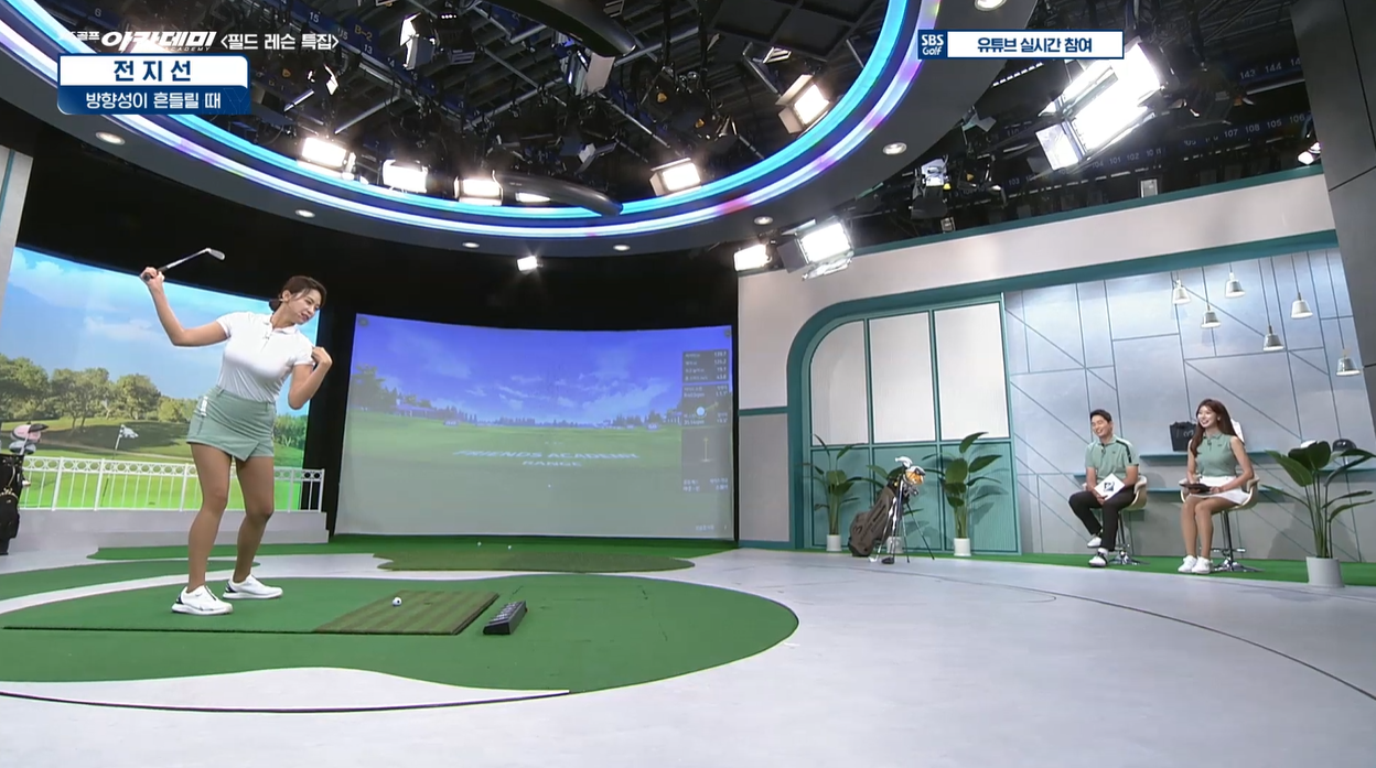 전지선프로 독학골프 백스윙 체중이동 방향성 비거리 간결한스윙 골프레슨 KLPGA