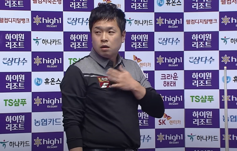 김욱 당구선수
