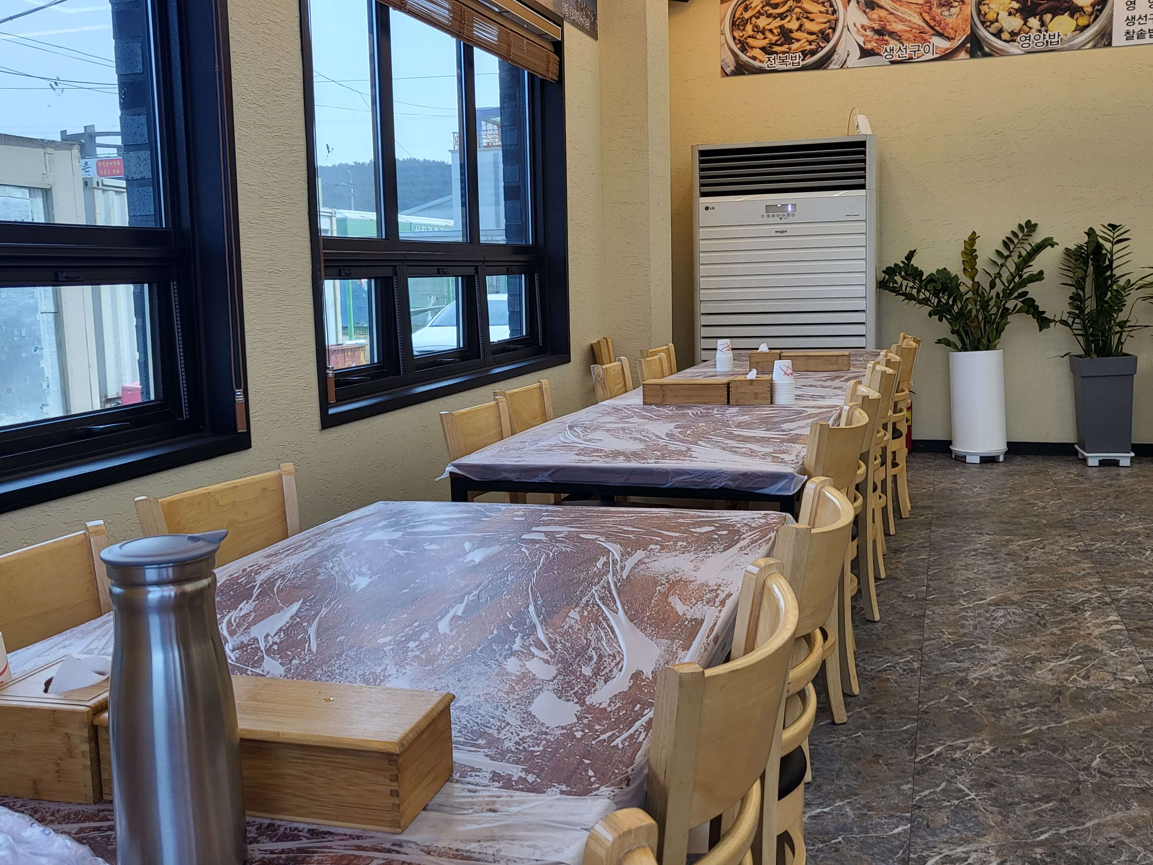 신진도 행복한 아침 내부-3