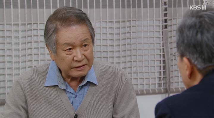 내 눈에 콩깍지 62회