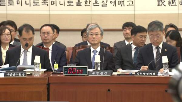 조희대 탄핵 현실화되나?｜민주당 추진 현황&middot;조국 탄핵 촉구&middot;김건희 석방 논란&middot;대학생 집회 총정리