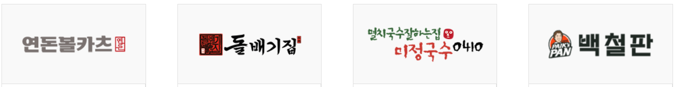 더본코리아 공모주