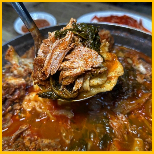 서울 광진구 감자탕 맛집 소개 (생방송 투데이 3604회)