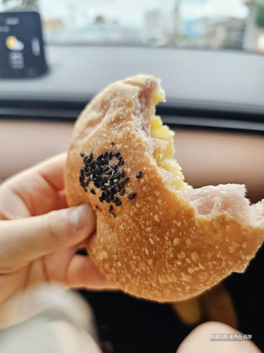 구례 빵지순례 베이커리 카페 목월빵집