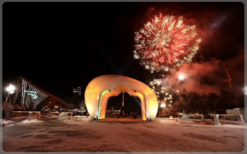 정서진 해넘이 행사_12