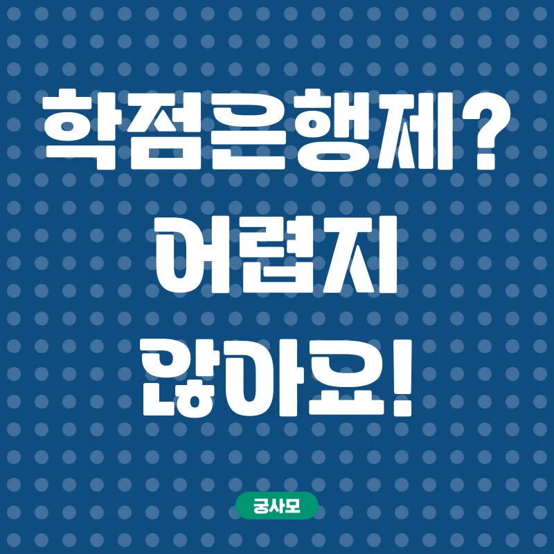 사회복지사_3