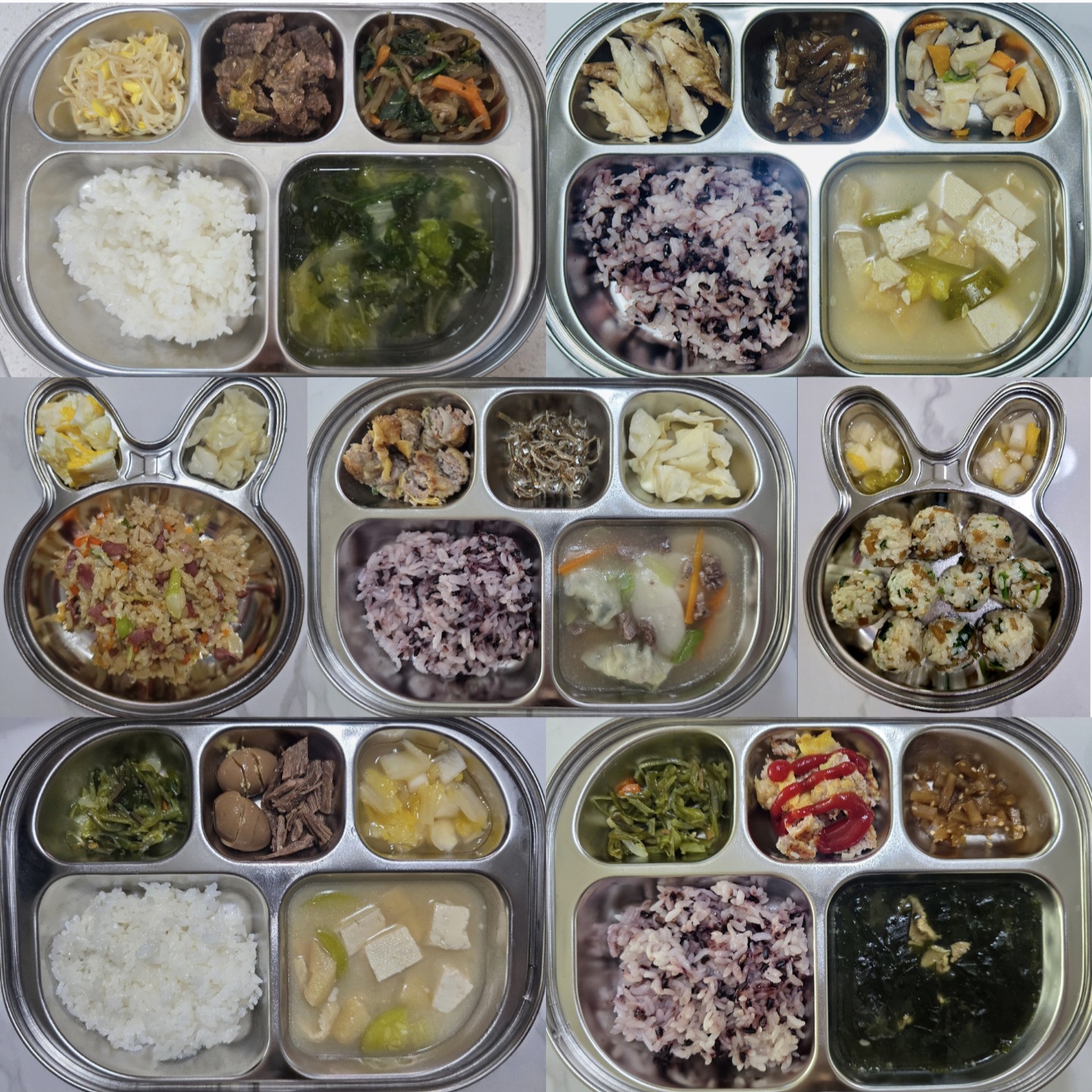 맛있는-밥을-잘-해-먹였어요.