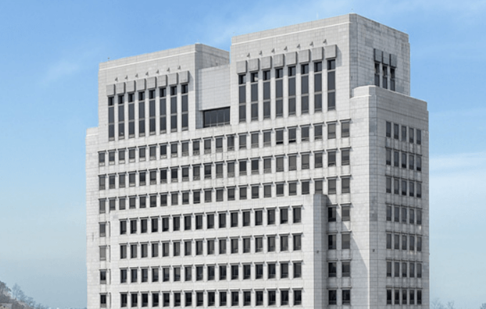 한국 법원 건물 외관