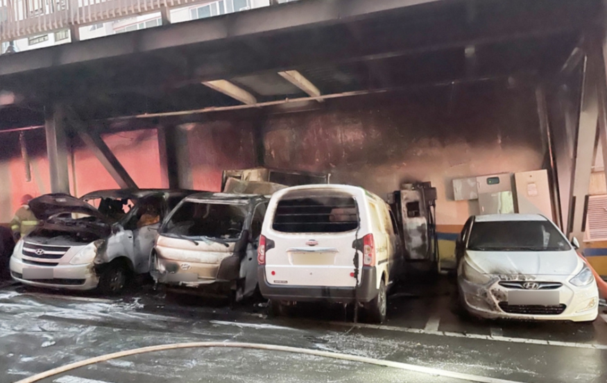 전기차 충전소 화재