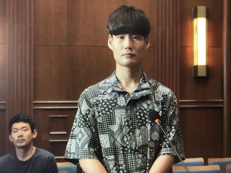 황인준