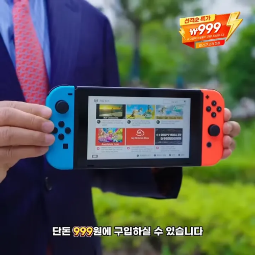 Temu-의류-쇼핑-온라인-패션-Temu.com
