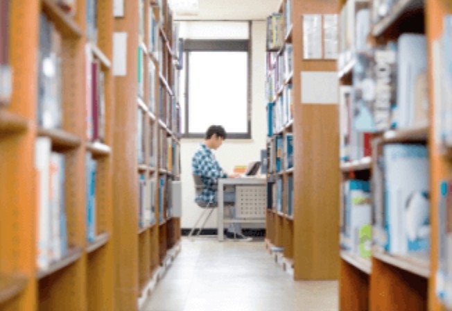 국가장학금 9구간 지원조건3