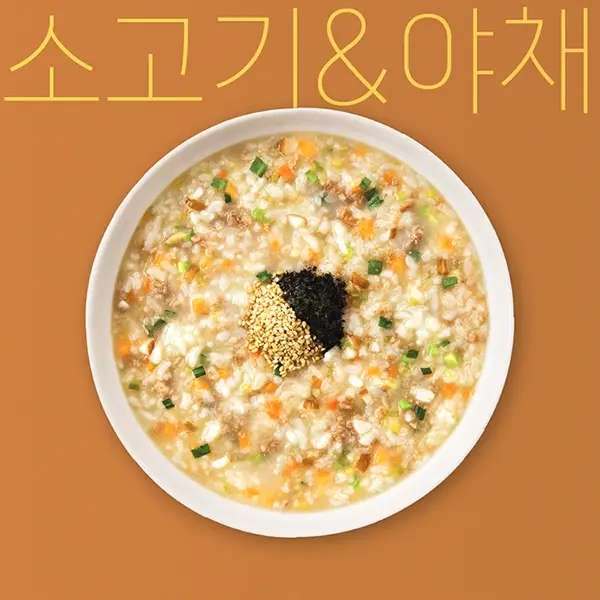 본죽-메뉴-추천-가격