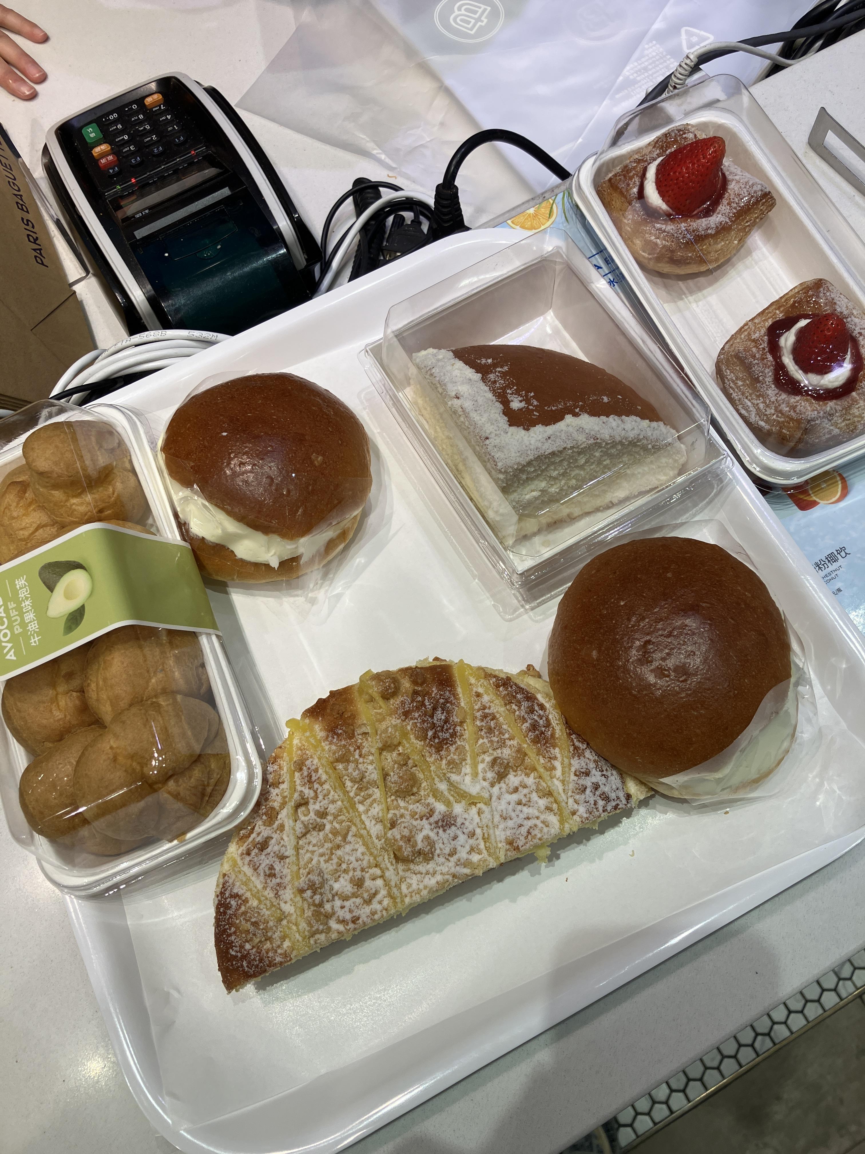 중국 파리바게뜨 빵 내돈내먹