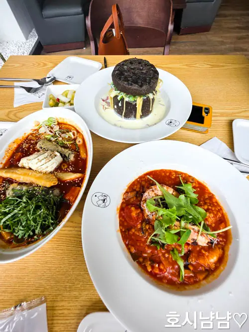 내가 주문한 맛있는 메뉴