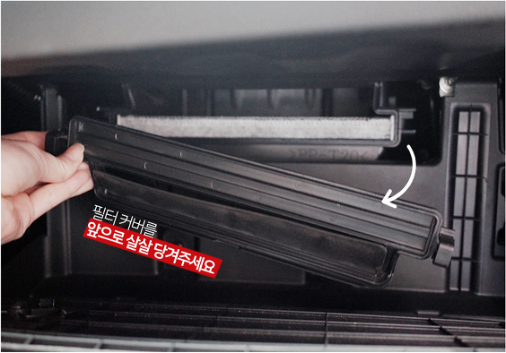 자동차 히터 냄새