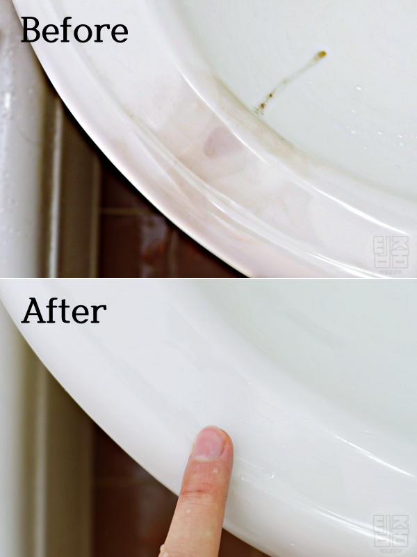 세면대 염색약 지우는법 욕조 염색약 지우는법, 생활 팁줌 매일꿀정보