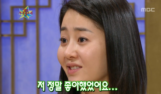 고현정 프로필 나이 고향 학력 미스코리아 방송 연기 경력 전남편 이혼사유 자녀 딸 아들