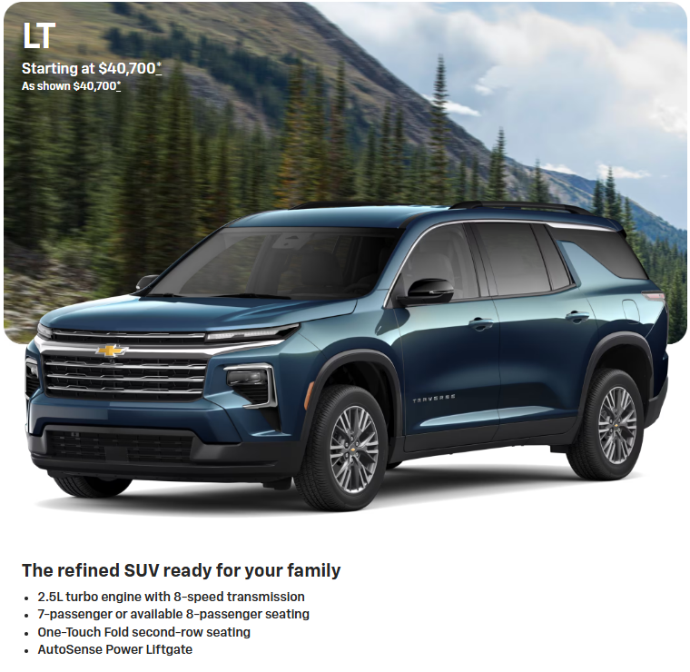 쉐보레 트래버스 lt