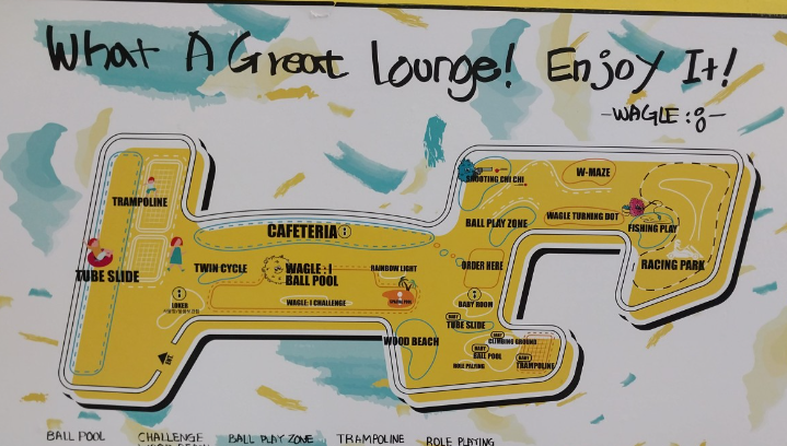 와글아이-앨리웨이-키즈카페-휴식공간-설명하는-사진