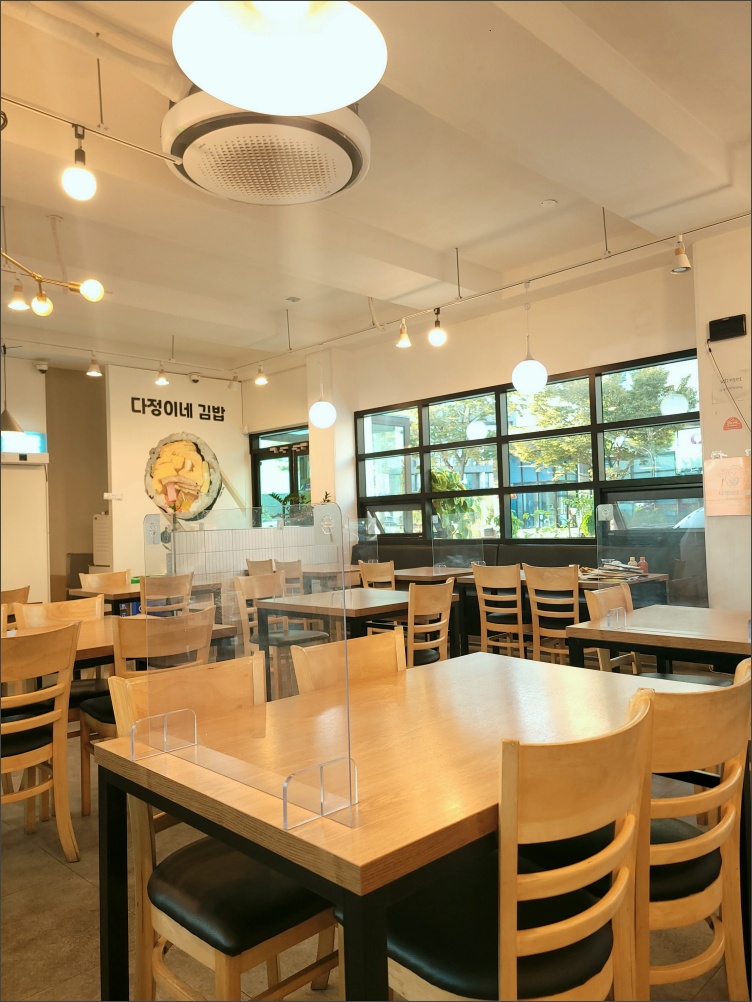 다정이네김밥-실내