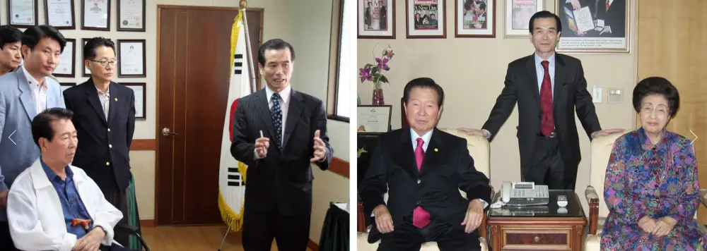 안헌식 박사와 김대중 전 대통령