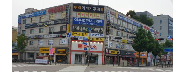 부천 소사구 종합생활용품 다이소