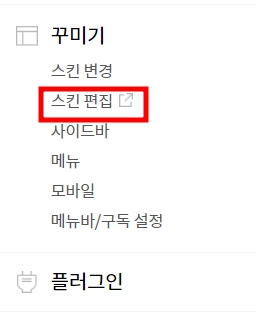 ads.txt 찾을 수 없음