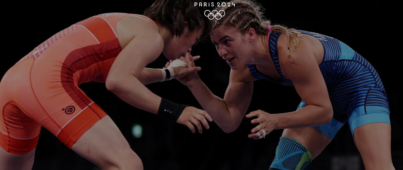 파리올림픽 중계 보기