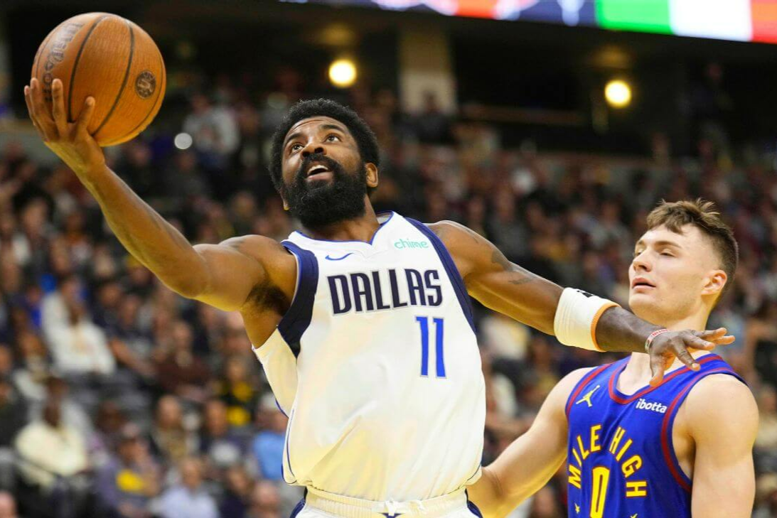 에미레이트 NBA컵