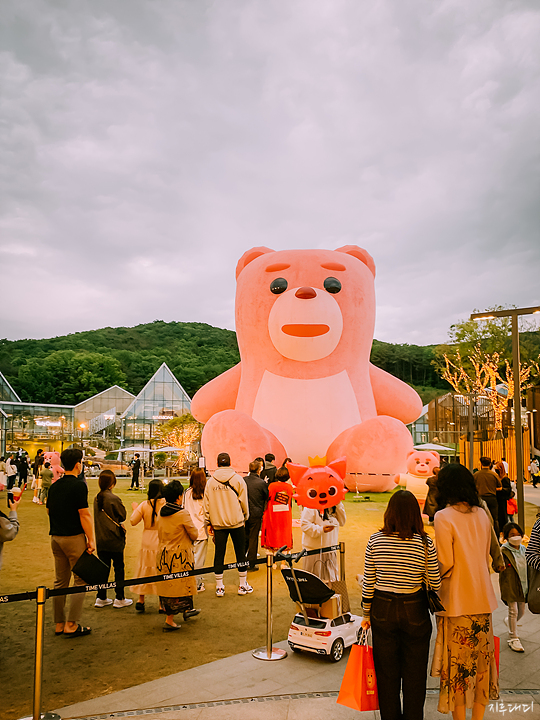 야외 광장 밸리곰