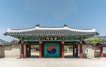 국가유산 방문자 여권 신청방법 [할인 혜택]