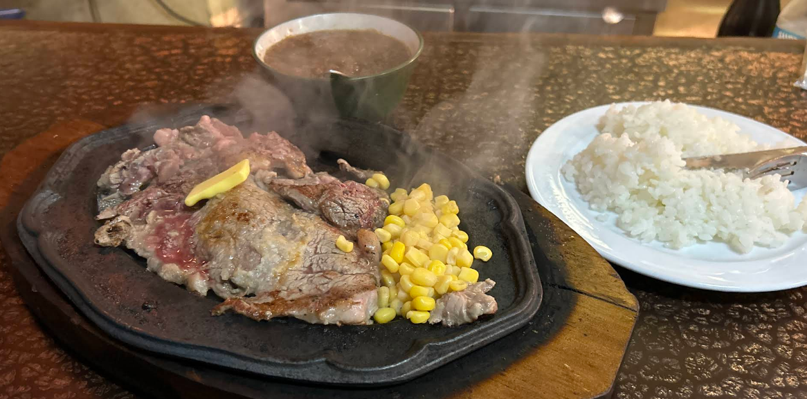 스테이크맛