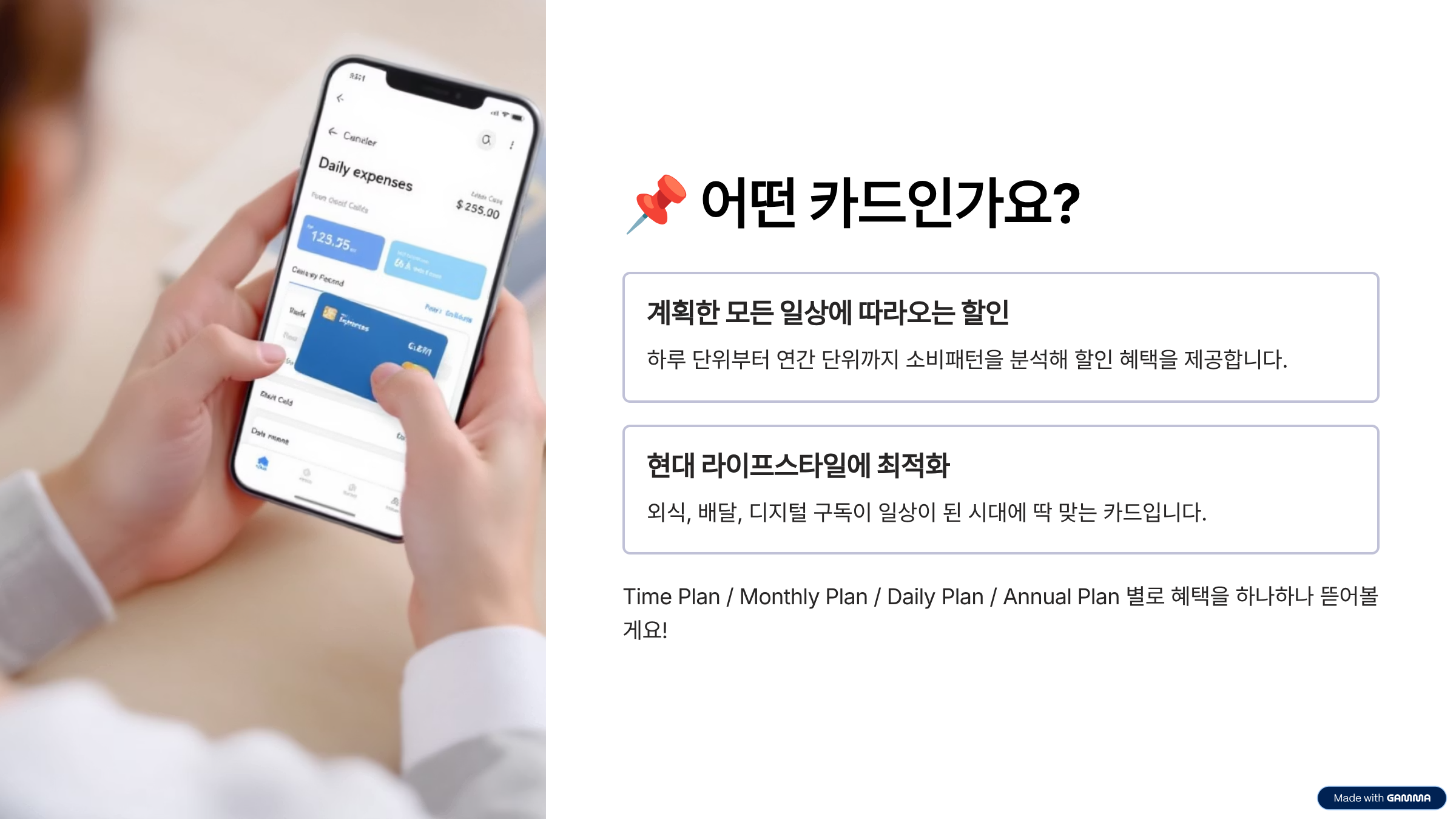 정부 지원 영화 관람 6천 원 할인권 발급 방법