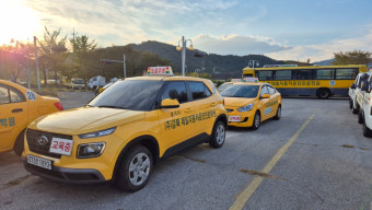 음주운전 면허취소 후 재취득 절차