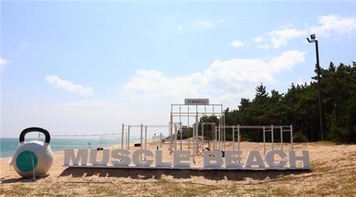 나혼자산다-윤성빈-머슬비치