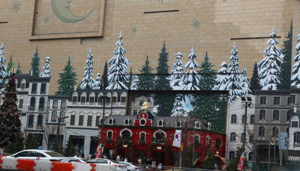 데이트장소 현대 무역센터점