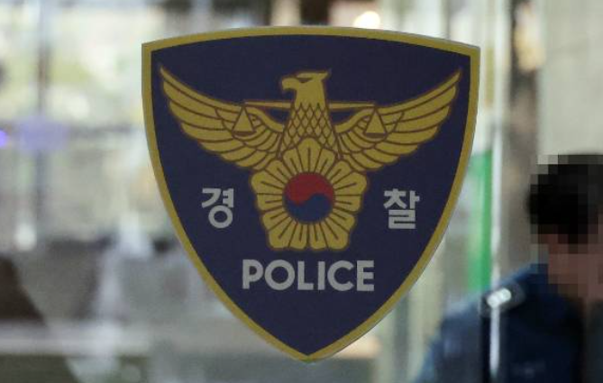 구미 교사 전기충격기 위협 체포 