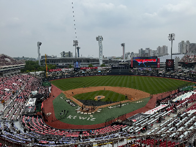 2025년 5월 30일 KBO 프로야구 결과