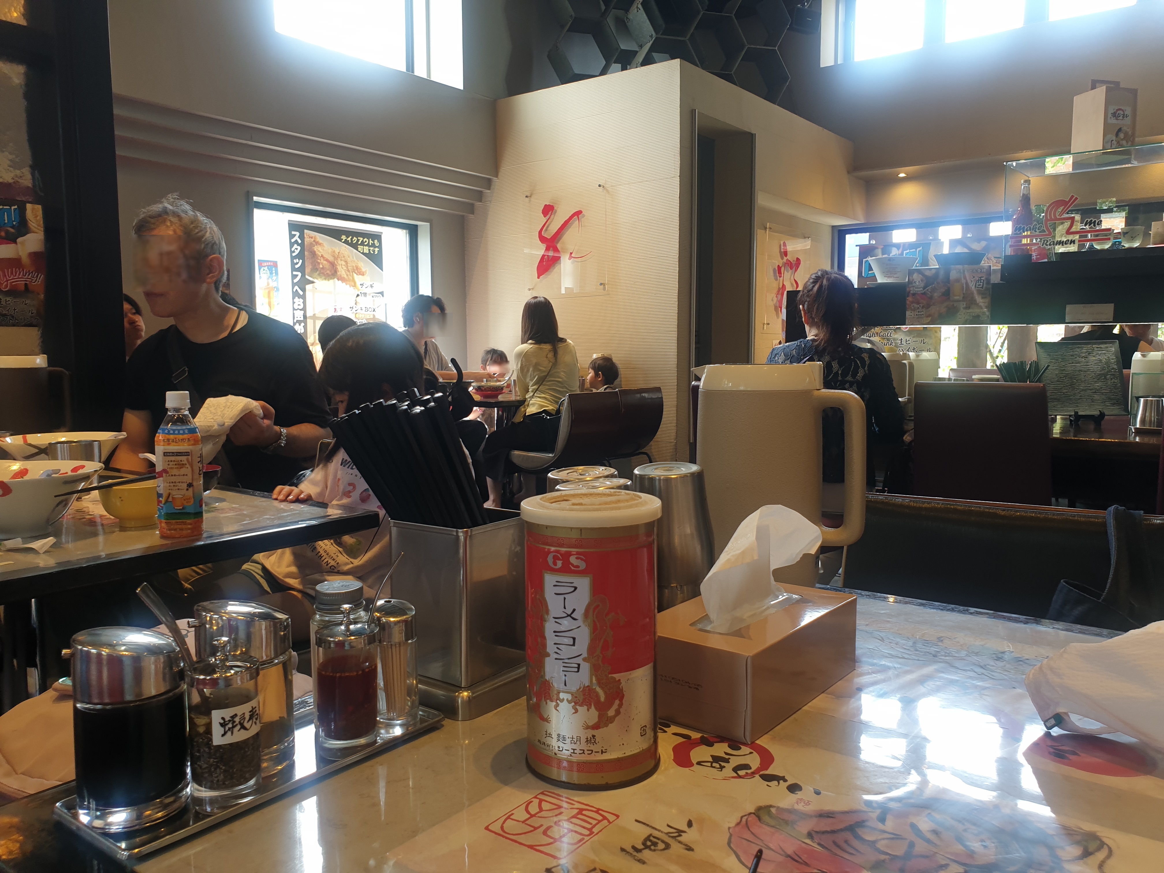 시오라멘 가게 내부