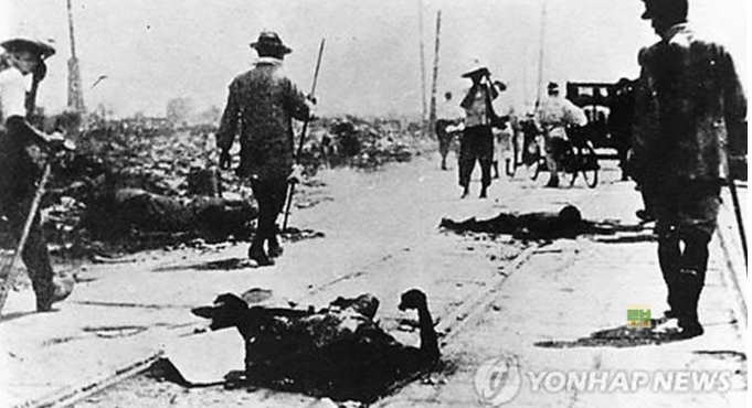 간토대학살 간토대지진 역사적사실 조선인피해