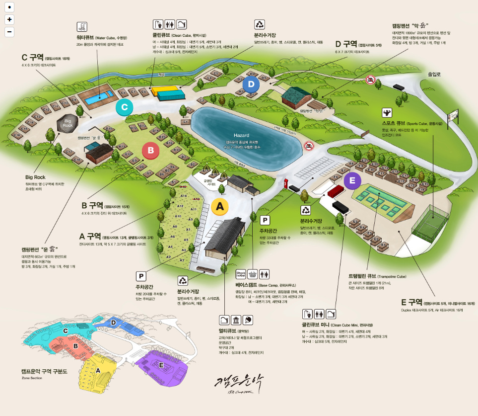 캠프운악 캠핑장 배치도