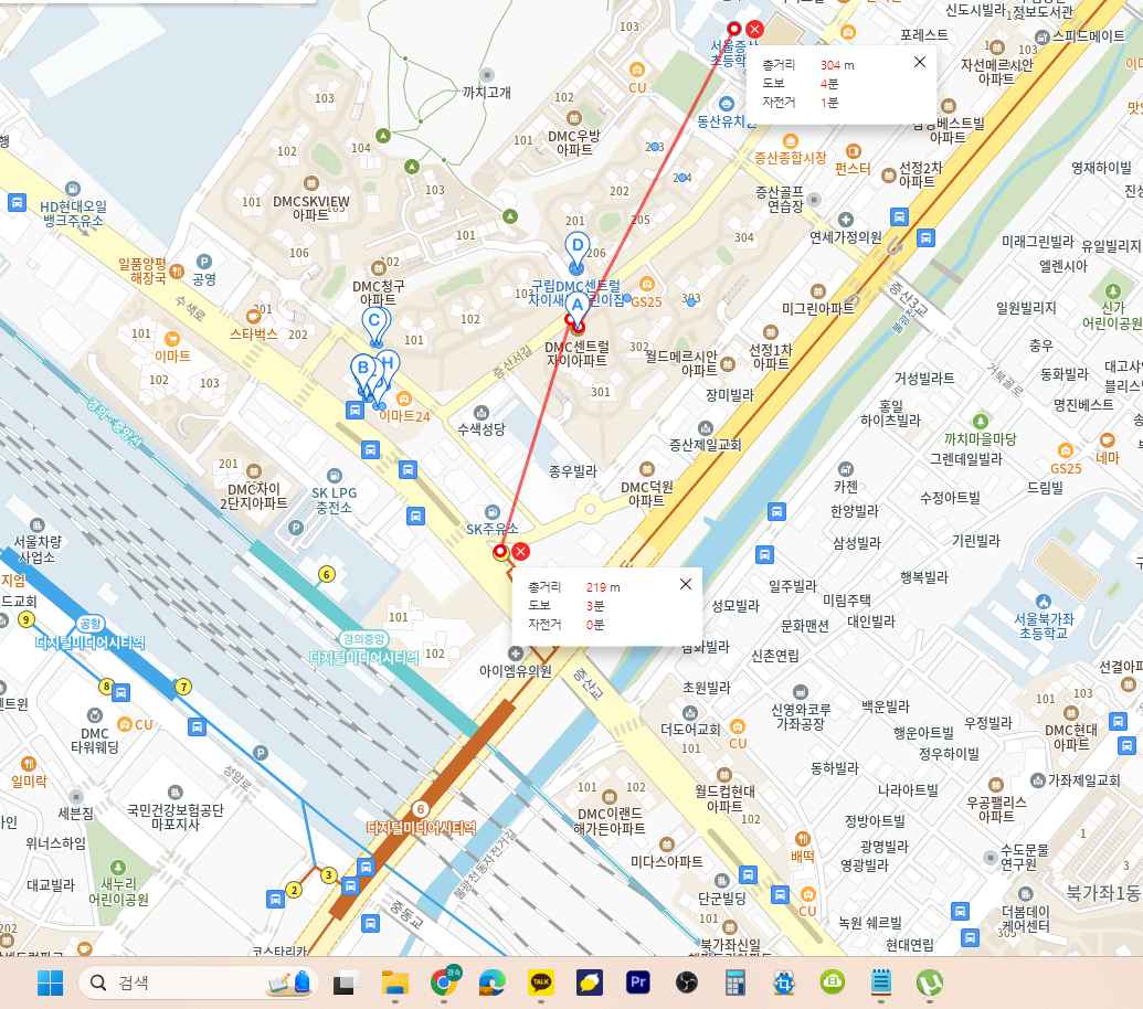 지하철역까지 219m, 초등학교까지 304m