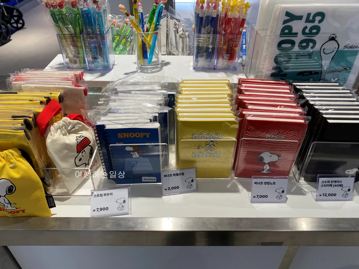 잠실-가볼만한곳-추천-귀여운거-구경하기-좋은-스누피-팝업스토어-전제품-정보,-구매한-스누피-굿즈