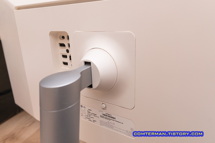 LG 34WK95U 모니터 스탠드 분리