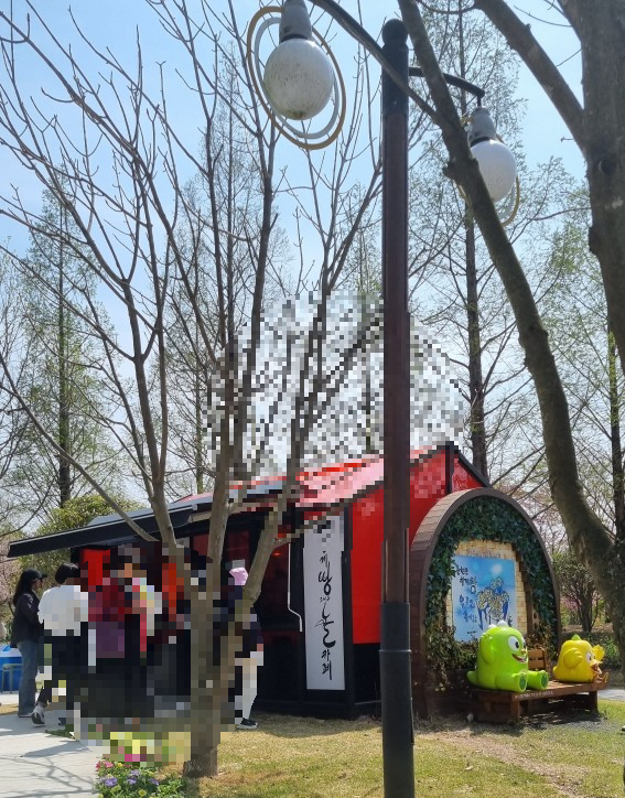 순천만 국가정원 동문 순천만칠게빵 (주차장, 매표소, 편의시설)_24년4월10일 기준 사진