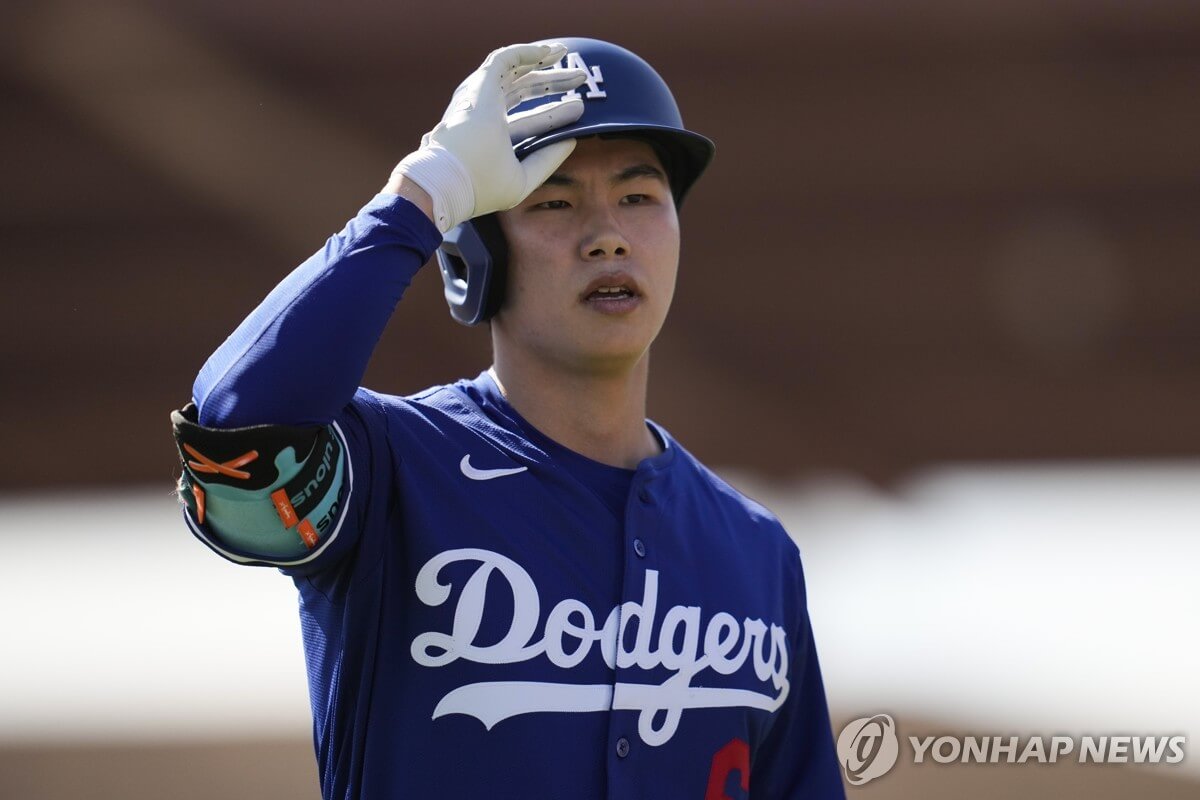 MLB 메이저리그 개막일 시범경기 일정 중계 한국선수